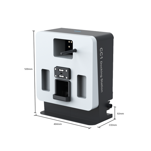 PUDU CC1 Docking Station Dimensions