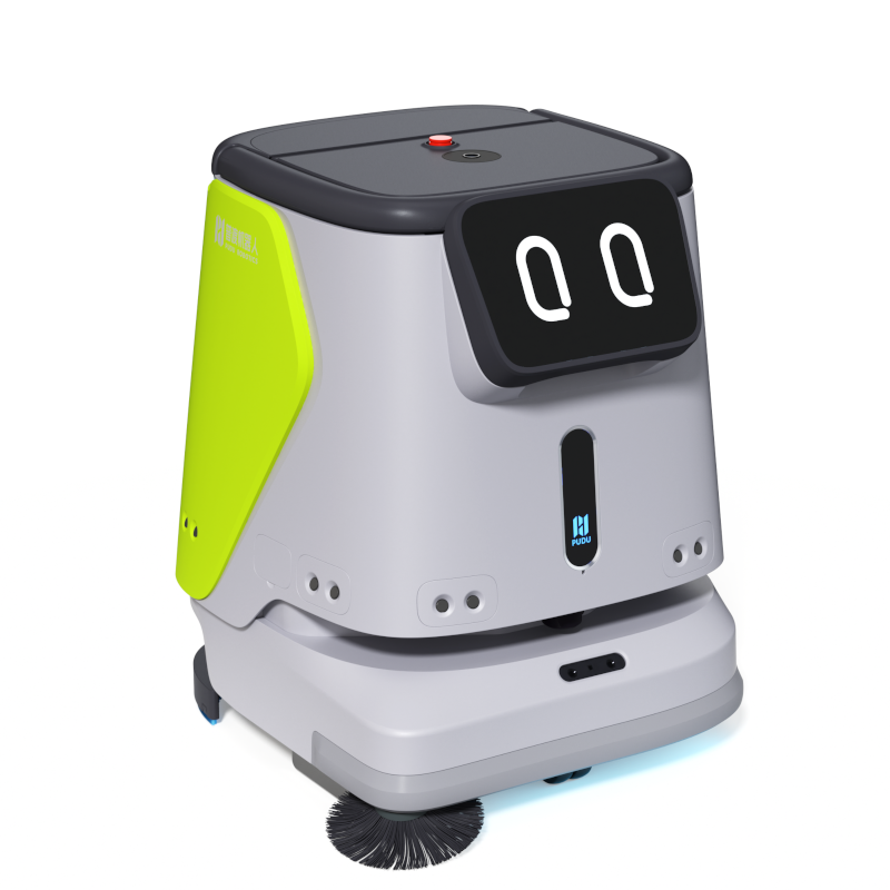 PUDU CC1 Intelligent Commercial Cleaning Robot Front Side